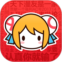 acfun����Ѫ����ƽ����ҳ��2026���°�