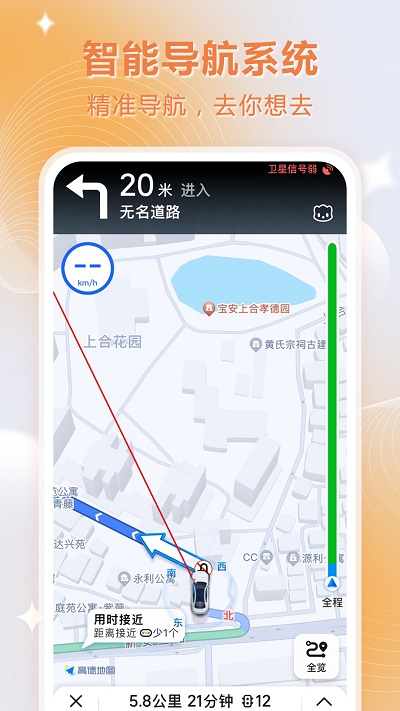 ���ν־���ͼ��ȫ