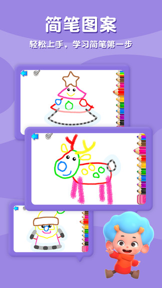 ʥ��С����