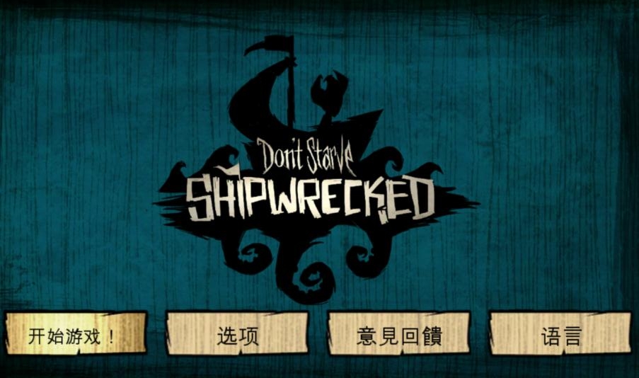 ���ĺ�̲�ƽ��