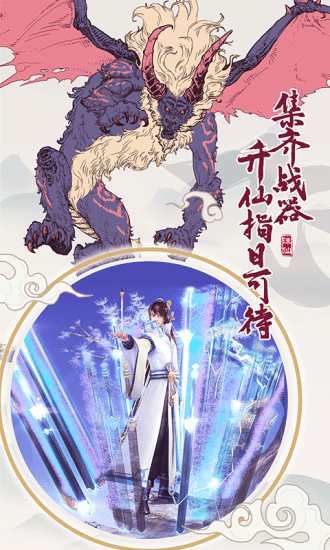 ��ǰ����ɽ