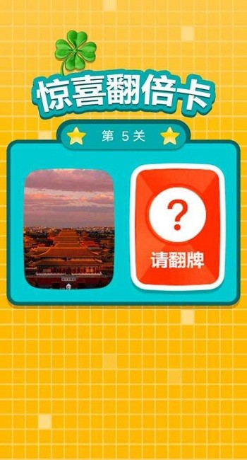 ��ȴ����