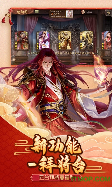 ����ɱ�ƶ����ο��˺ŵ�¼�汾