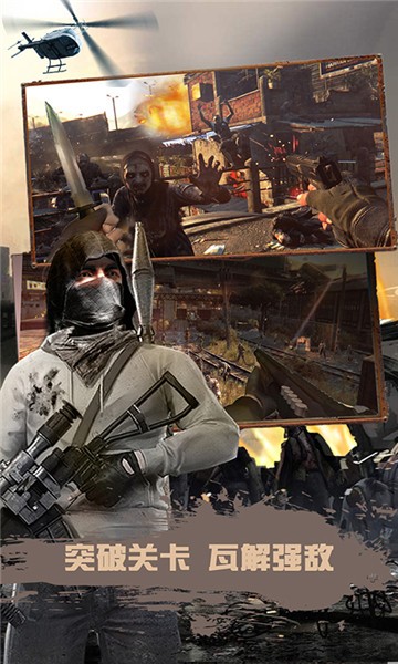 ����ս��2.3�����API1.53�ֻ���׿��