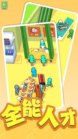 ������Ӫģ����