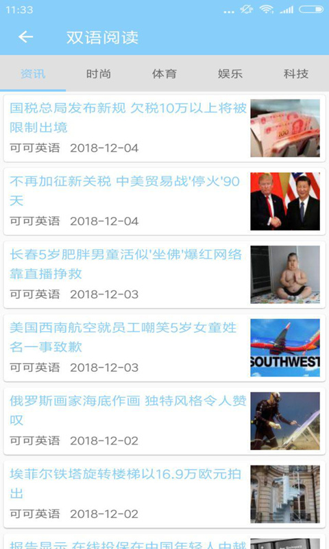 ��ѧӢ��������