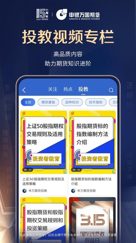 �����ڻ�