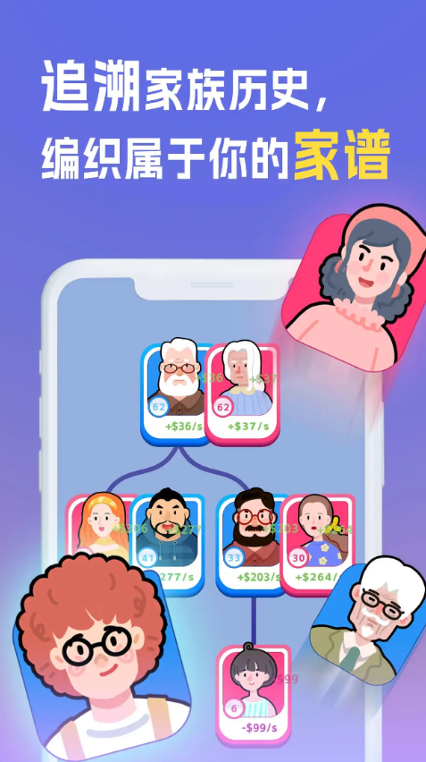 ����ð�ռ����� ���°�v1.42