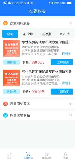 ����ѣ��С����