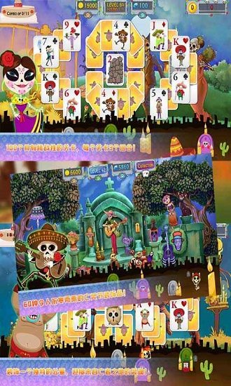 �����ֽ��