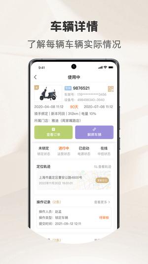 ��Ȧ�̻���