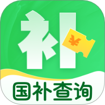 ���Ѳ�����ѯ