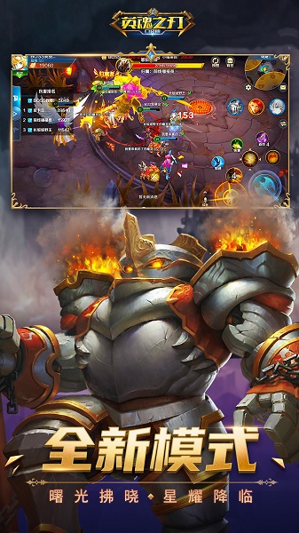 ��Ӱ������4.0�ֻ�������