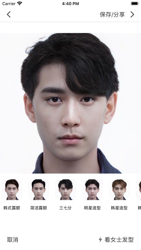 TONY AI����Ⱦ����������