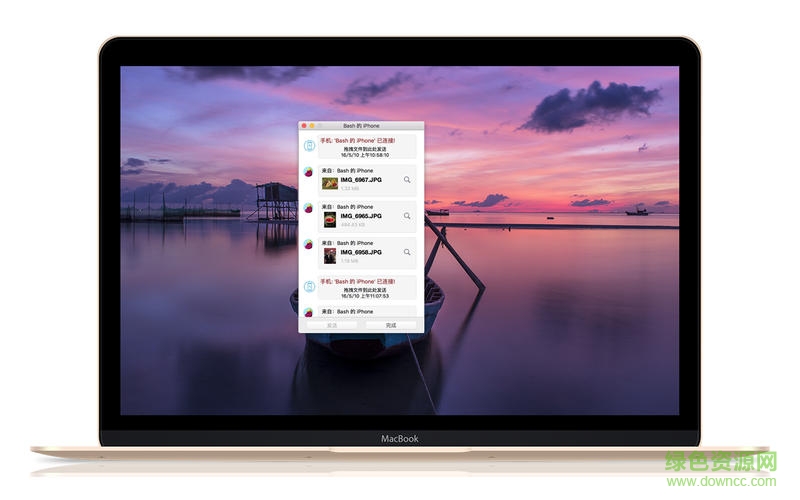 ���ӿ촫���İ��ֻ���