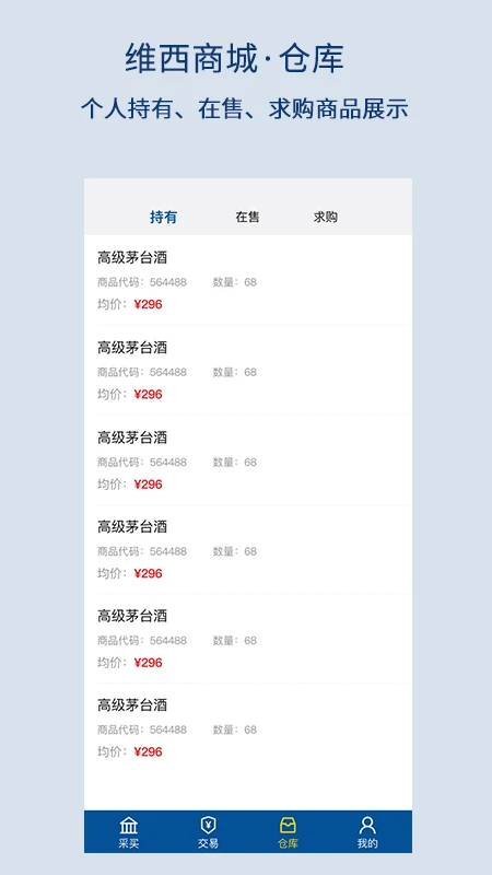 ��������ͨ