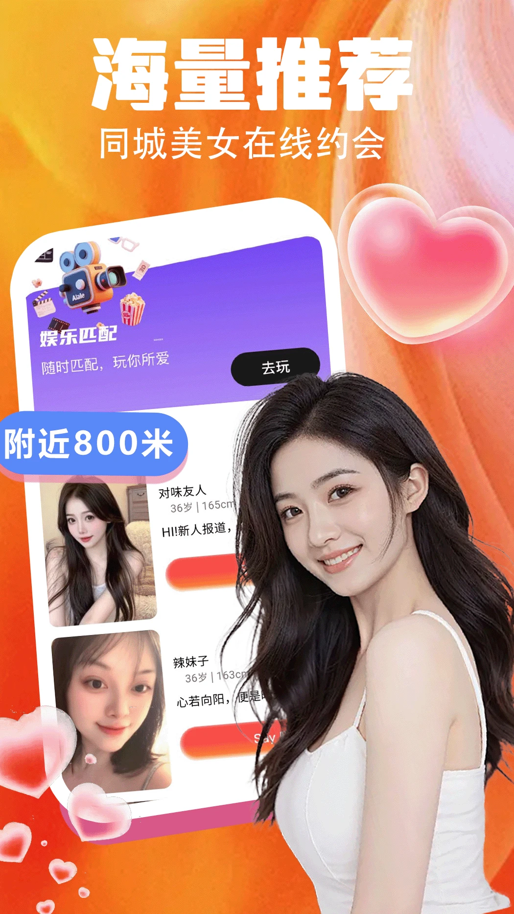 �����һ���