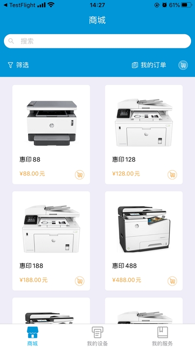 ��ӡ���ܷ���