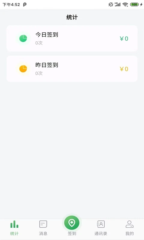 �ܿ�С����