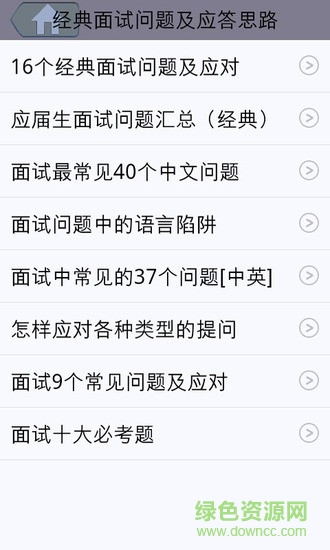 ���Ա���