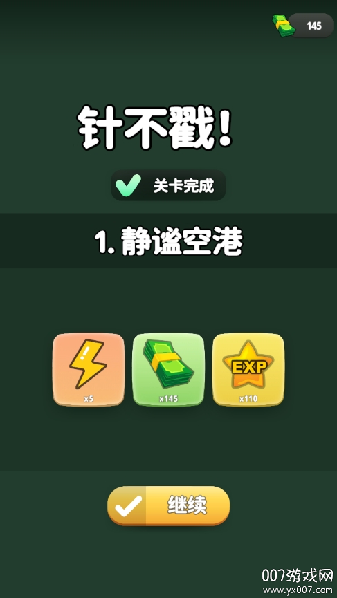 ��Ե����