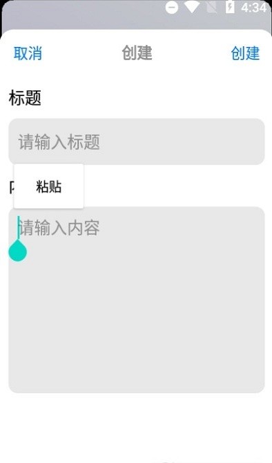 �����ʼ�