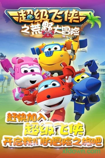 ����������ð��