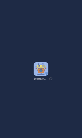 bobo浏览器无国界黑色版官网版