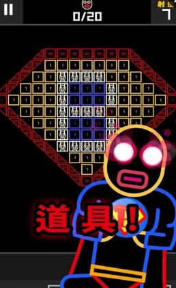 ���꼯����2BBTAN2