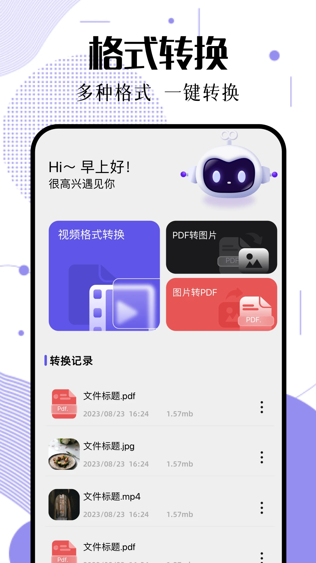 ��ѹ����