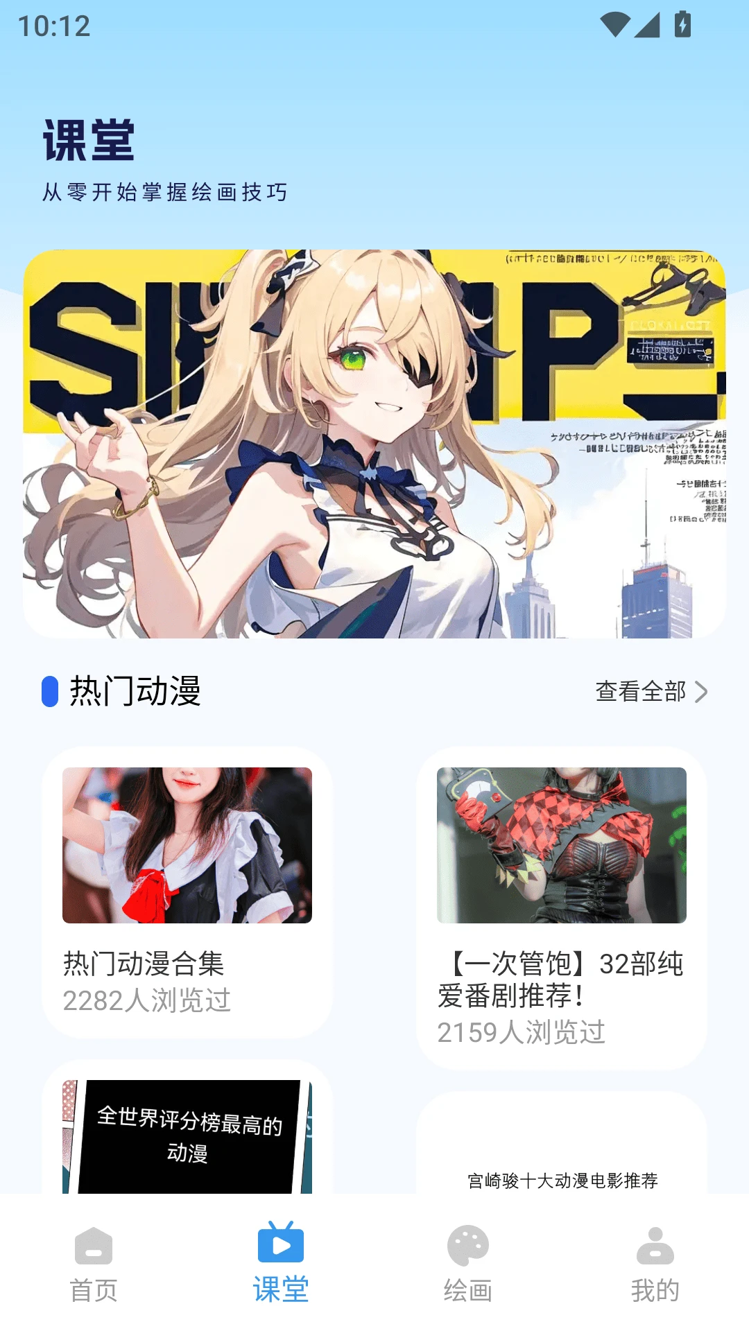 Manwa����ʧ�����ַ2026