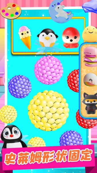 ����ʷ��ķ��Ƥ��