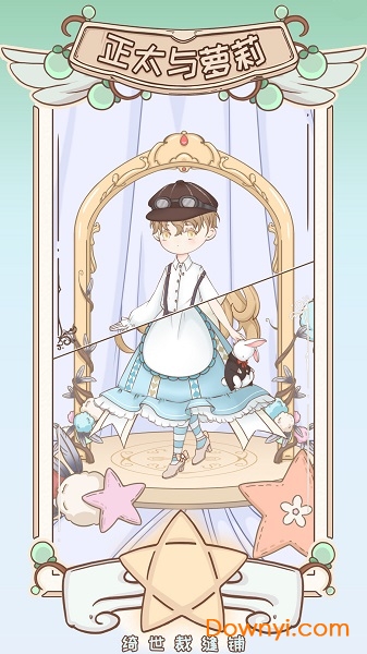 ����÷���