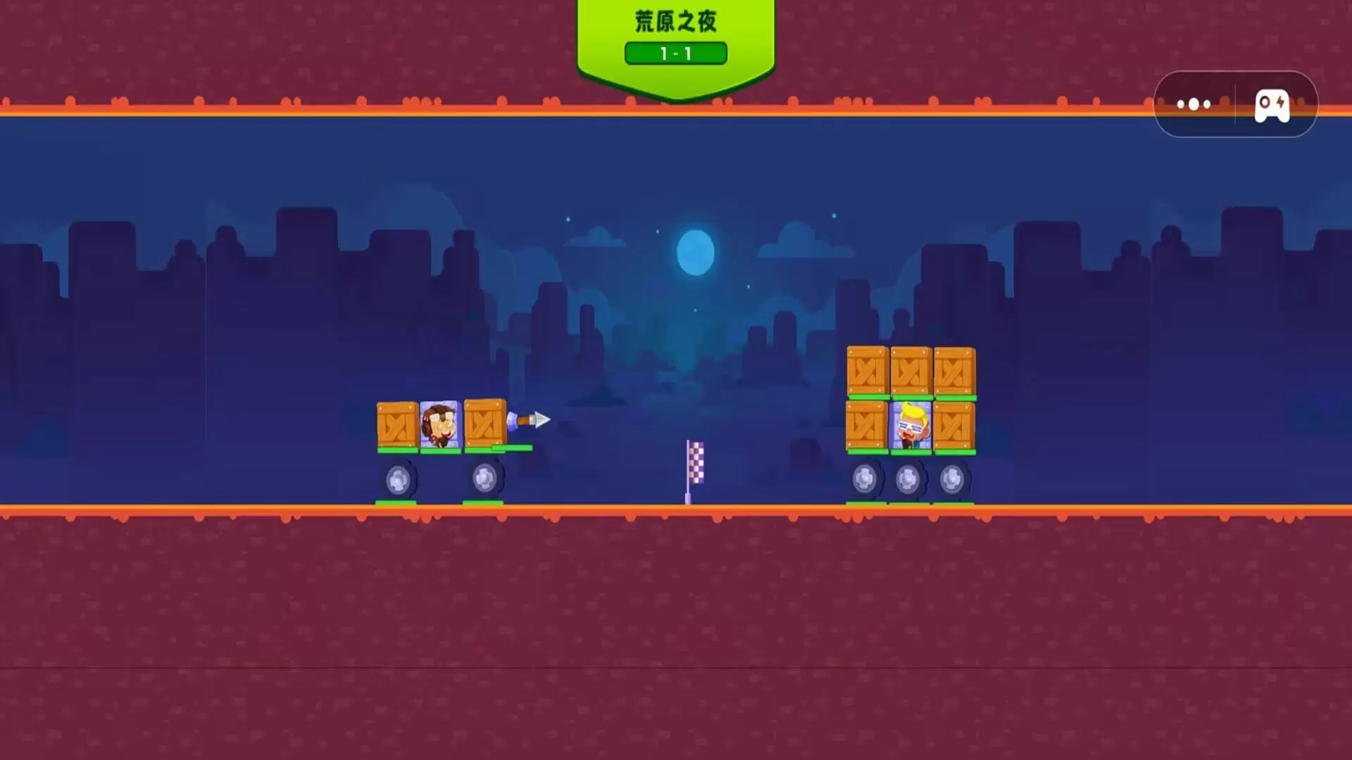 战车组装双人对决1
