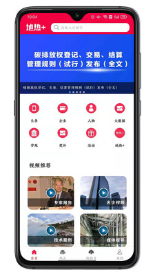 ���ȼ�Openne