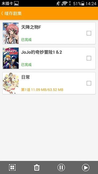 acfun����Ѫ��1.6.8�������