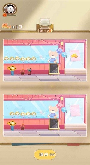 �Ҳ緢����