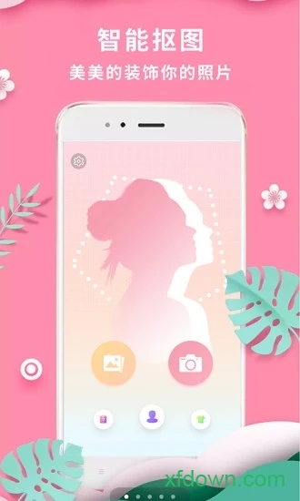 utoutosuyasuga˯��ģ�����ٷ���