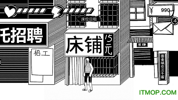 ��ģ����2025�ֻ���