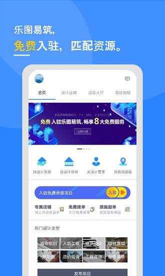 ��ͼ����