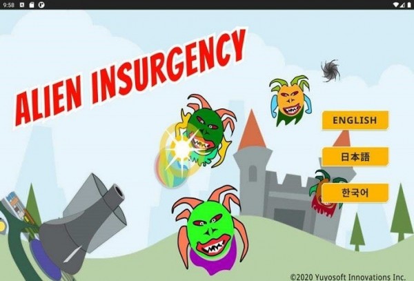 Alien Insurgency(����������Ϸ)