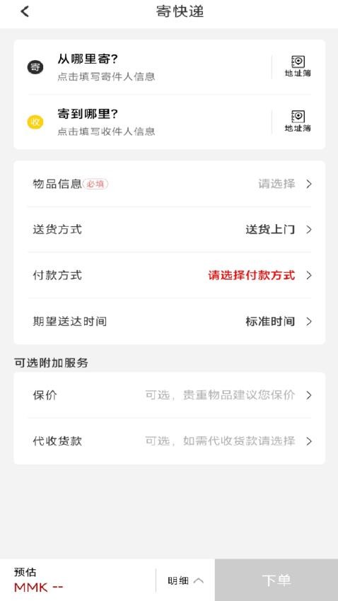 WePoker官网最新版本免费最新版2026