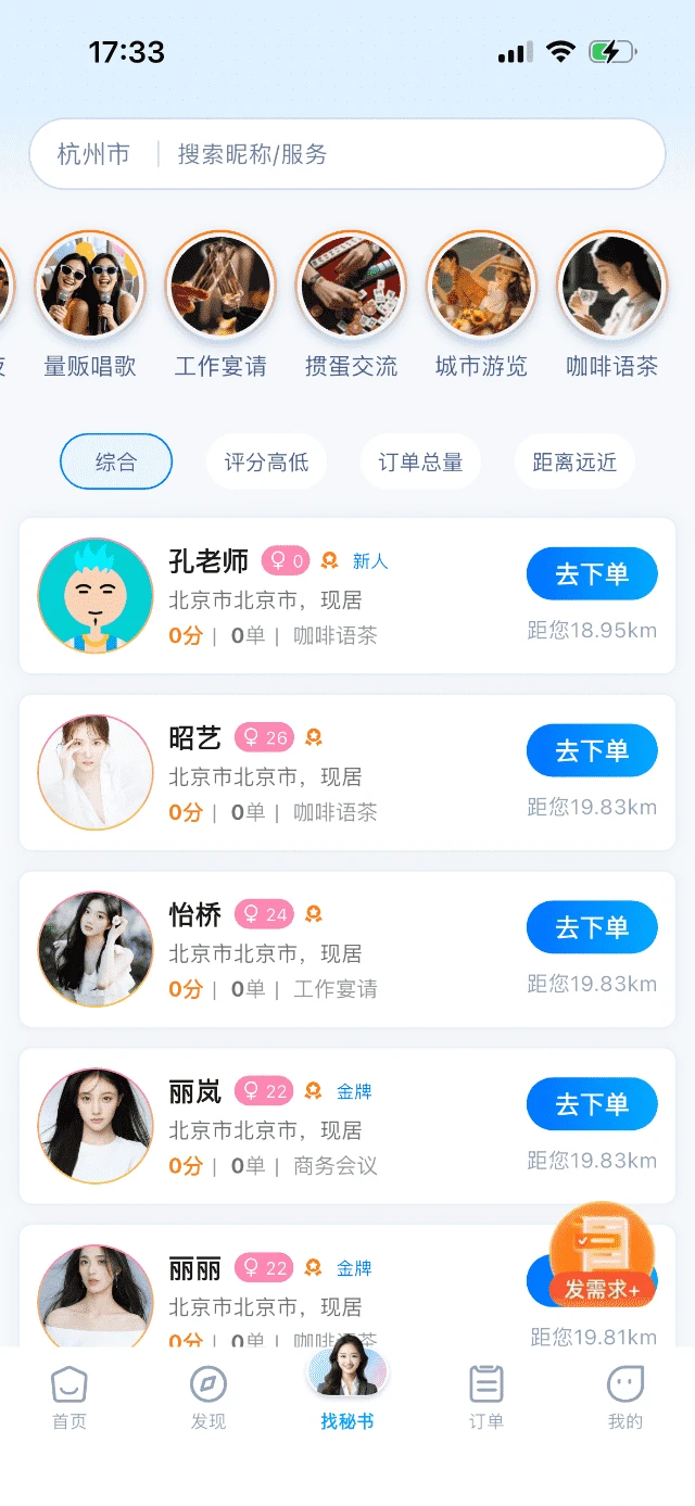 ޱޱ��������