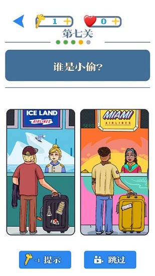 ������������