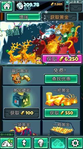 ѩ��ĩ��Σ��