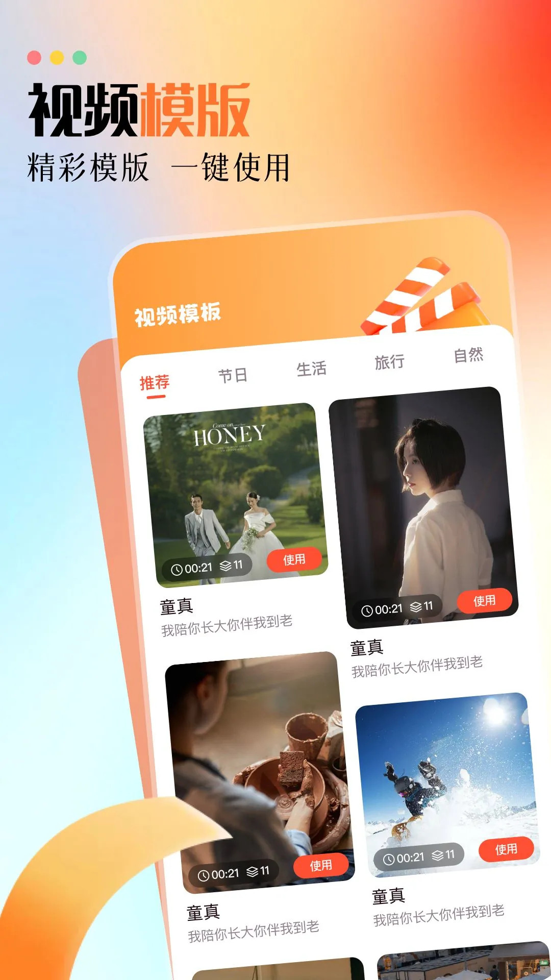 ������Ƶ��ѹۿ����Ӿ�����