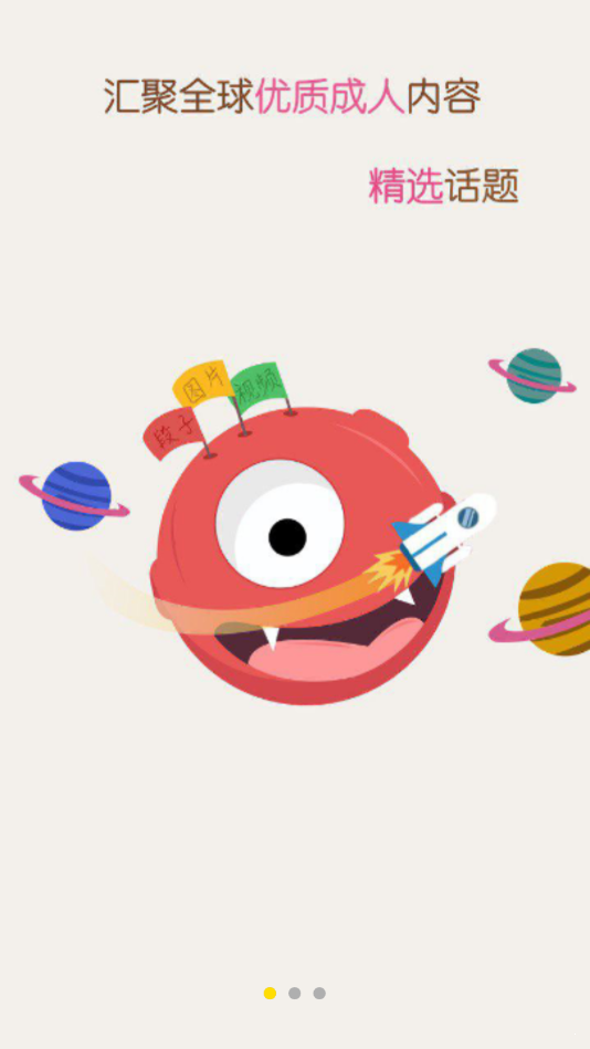 è���������