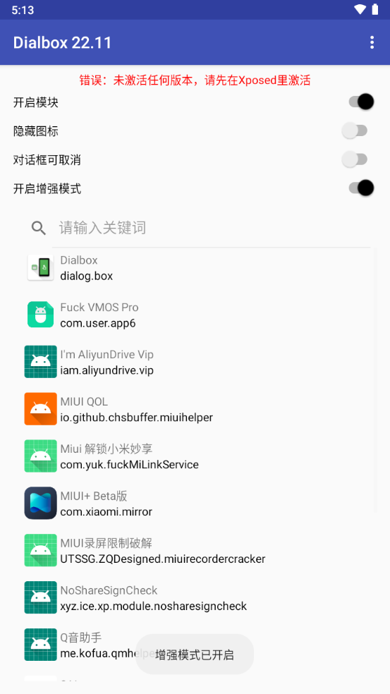 �Ի���ȡ���°� ��׿��v23.11