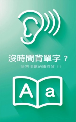 ���˱�����