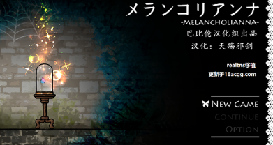 �����İ�����������Ϸ������